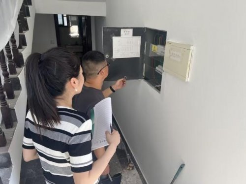 安全新“蘄”跡 一份“硬核”守護(hù)?