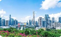 推動“十五五”開好局起好步——國家發(fā)展改革委談2026年經(jīng)濟工作