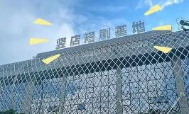 橫店變“豎店”：浙江橫店這樣推動(dòng)微短劇“出?！?></a></div><!-- img end -->	<div   id=