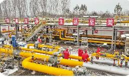 中國石化單日供氣量達(dá)2.2億立方米 創(chuàng)本輪供暖季新高