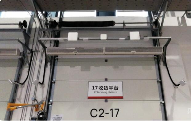 全國(guó)首個(gè)5G-A蜂窩無(wú)源物聯(lián)供應(yīng)鏈全鏈路管理項(xiàng)目落地