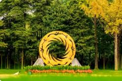 四川2026年將推動(dòng)出臺(tái)《四川省三星堆—金沙遺址保護(hù)條例》