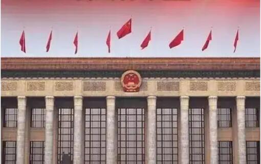 “十五五”開局之年，中國經(jīng)濟(jì)在夯基蓄勢中砥礪奮進(jìn)