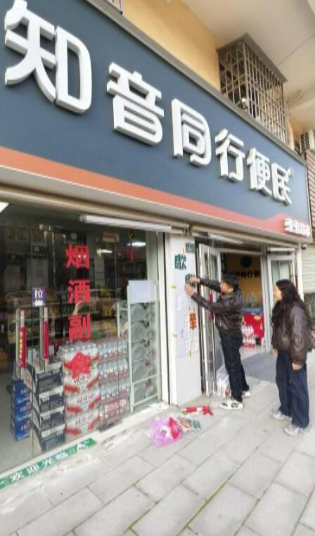 20260123152359622.jpg 20260123152359622.jpg