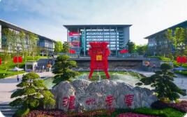 企業(yè)文化為瀘州老窖高質量發(fā)展提供支撐