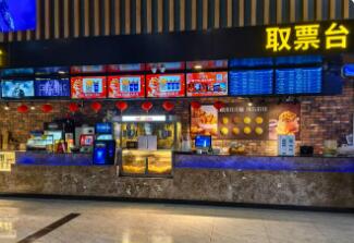 電影院，不止于放電影