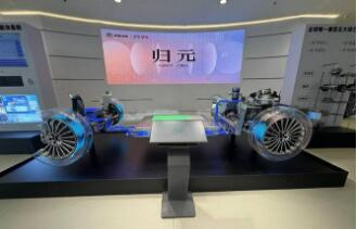 長(zhǎng)城汽車發(fā)布?xì)w元平臺(tái)為企業(yè)全球化戰(zhàn)略筑牢根基