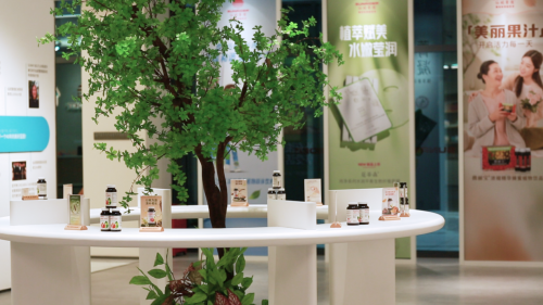 錨定“健康中國(guó)2030”藍(lán)圖，仙妮蕾德開(kāi)啟大健康消費(fèi)新征程