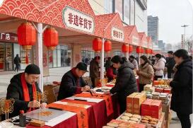 超長(zhǎng)假期+傳統(tǒng)年味+現(xiàn)代消費(fèi) 這個(gè)春節(jié)消費(fèi)市場(chǎng)值得期待