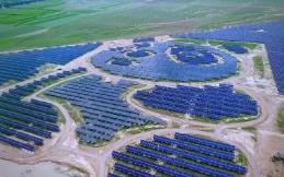 山西：加快能源科技創(chuàng)新 支撐能源轉(zhuǎn)型發(fā)展