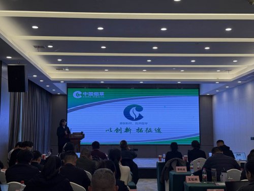 湖北武穴：育強青年生力軍 筑牢發(fā)展硬根基