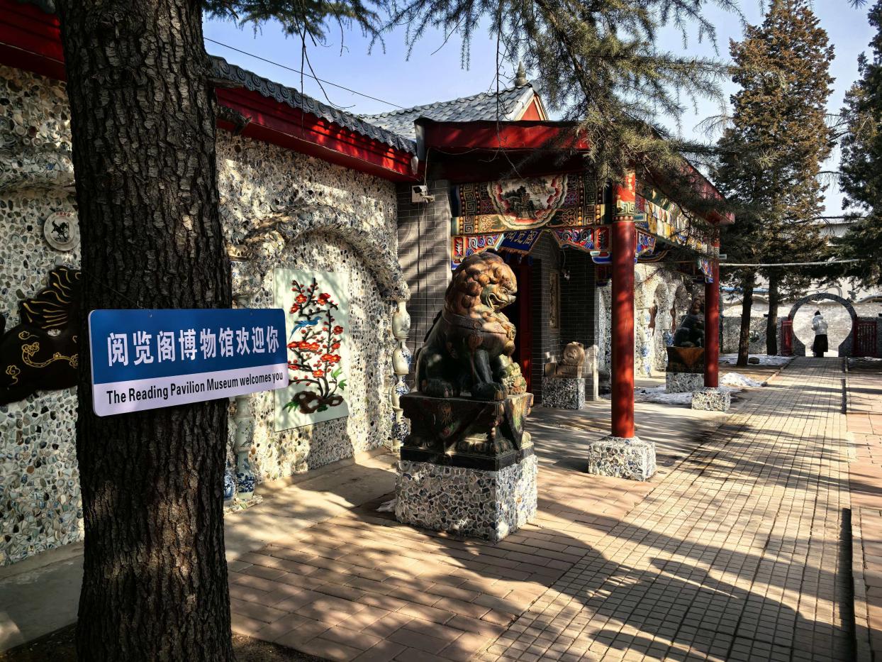 圖片4.jpg 圖片4.jpg