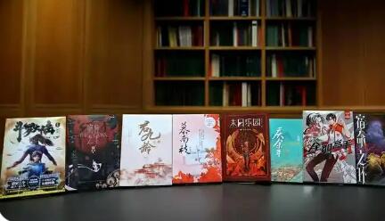 文化“新三樣” “出?！毙铝咙c