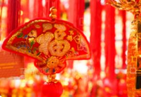 總額2億元！河南新春消費(fèi)券來了