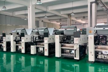 “十四五”末 黑龍江每萬人口高價值發(fā)明專利擁有量達6.38件