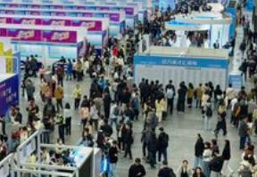 11066名！廣東省事業(yè)單位集中公開招聘來了