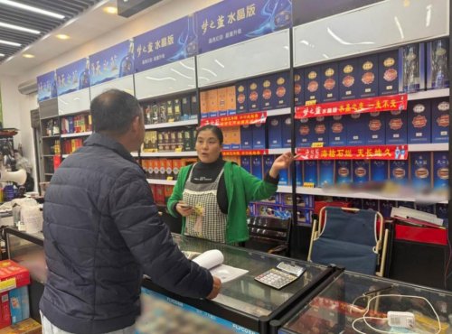 湖北武穴：當好零售戶“貼心人” 繪就基層服務“新底色”