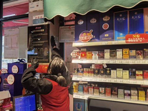 監(jiān)管“蘄”發(fā)力 服務(wù)暖民心