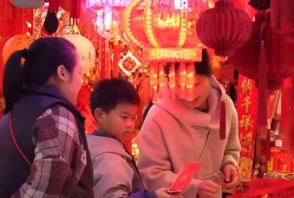 從年宵花到生肖文創(chuàng)：多地年貨市場供銷兩旺 傳統(tǒng)與創(chuàng)意產(chǎn)品點亮春節(jié)消費