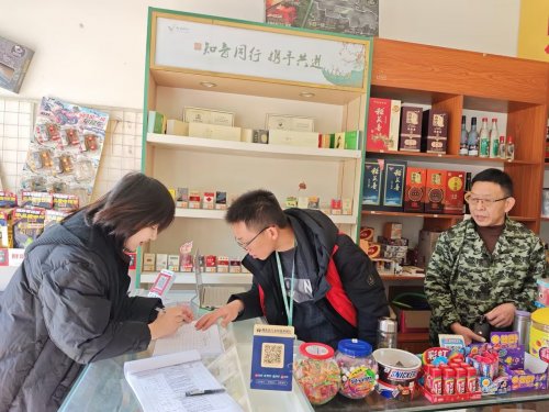 一方店堂聚溫暖，客我同心賀新歲