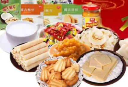 “加工增值免關(guān)稅”紅利釋放 海南零食企業(yè)將政策優(yōu)勢變?yōu)楦偁幜?></a></div><!-- img end -->	<div   id=