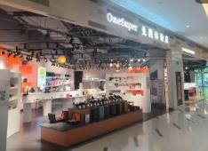 福建省5個(gè)口岸獲批新設(shè)口岸進(jìn)境免稅店