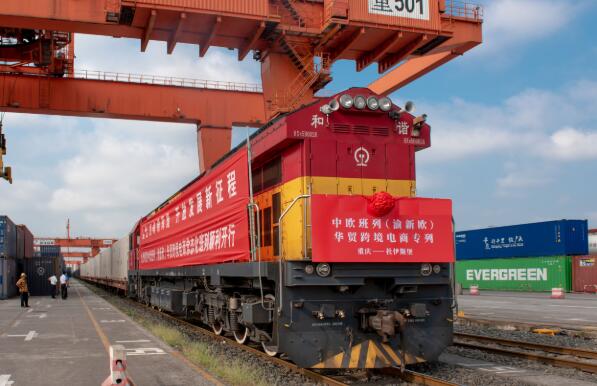 首批900臺！中國物流中歐班列重點項目助力中國汽車“走出去”