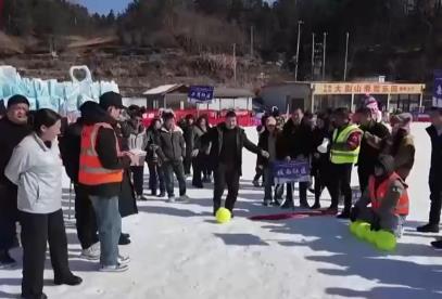 節(jié)前文旅市場熱度不斷攀升 冰雪趣玩煥新燃動冬日旅游新熱力