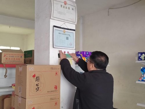 湖北羅田：法潤荊楚護(hù)成長，律行羅田筑防線