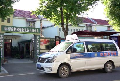 河南道路運(yùn)輸交出高質(zhì)量發(fā)展答卷 以“11458”藍(lán)圖開啟新征程