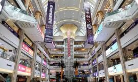 浙江新規(guī)激活專業(yè)市場發(fā)展新動能