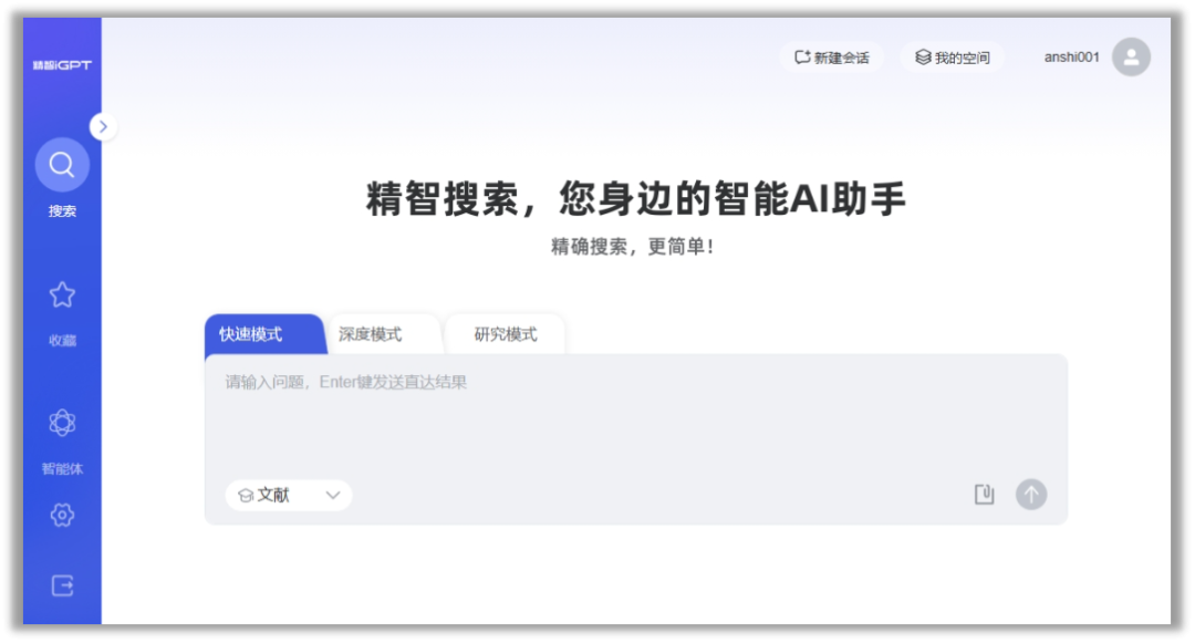 1769757679356473.png 1769757679356473.png