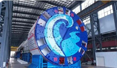 “十四五”時(shí)期 資產(chǎn)總額年均增速達(dá)百分之六點(diǎn)九 中央企業(yè)發(fā)展質(zhì)效穩(wěn)步提升