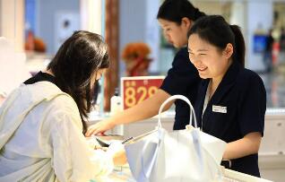 加快培育服務(wù)消費新增長點！國辦出臺12條政策舉措