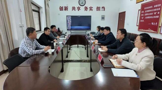 中國民族文化藝術基金會赴河南安陽調研，共謀黃河古都群傳播合作