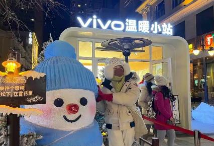 黑龍江：全鏈提質(zhì)讓冬日旅途更舒心