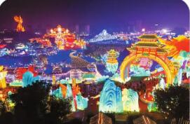 四川自貢：萬(wàn)物成燈 點(diǎn)亮新春