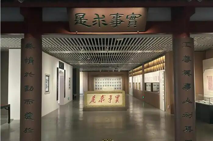 110余種珍貴展品立體呈現(xiàn)書(shū)院文化