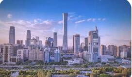 一核兩翼、雙城多點(diǎn)、雙廊多圈 首都都市圈建設(shè)邁入?yún)f(xié)同發(fā)展新階段