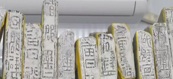 五千年前就有燒鹽生產(chǎn)線？越國(guó)都城在哪？多個(gè)考古重磅發(fā)現(xiàn)公布