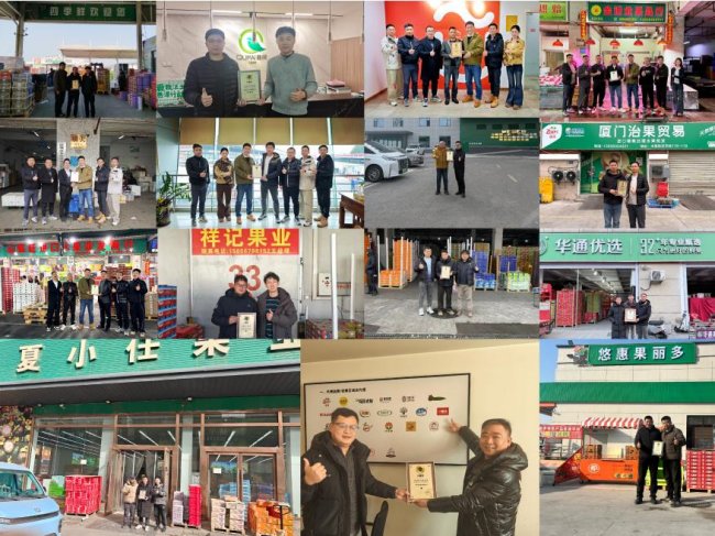 渠道賦能，深化合作！一顆大?舉辦全國經(jīng)銷商授權(quán)牌儀式