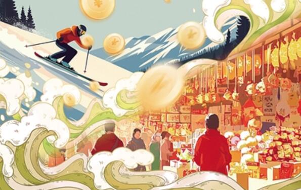 助燃新春市場(chǎng) 金融活水觸達(dá)消費(fèi)“末梢神經(jīng)”