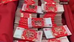 整治農(nóng)村高額彩禮，今年有了新要求