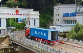 2025年西藏進口總值同比增長74.4%