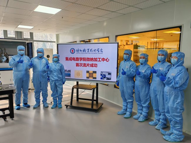 從“硅片”到“芯片”全流程制造 ，德州職業(yè)技術(shù)學院實訓場景實現(xiàn)新突破