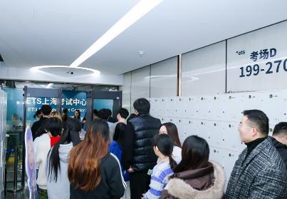 “新托福”迎來首考 自適應(yīng)模式受好評(píng)