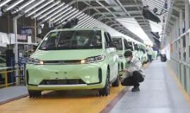 110萬輛！湖南新能源汽車何以跑出中部“加速度”？