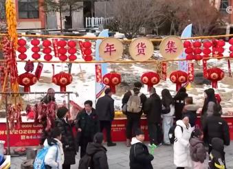 各地文旅場(chǎng)景“上新”精彩紛呈升騰濃濃年味 新玩法“點(diǎn)燃”冬季旅游熱情