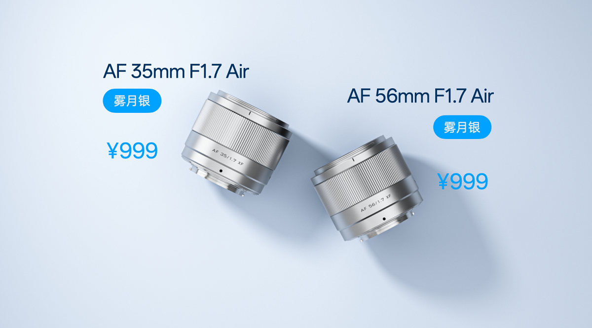 從聯(lián)盟新兵到技術(shù)首秀：唯卓仕發(fā)布首款 L 卡口鏡頭 AF 16mm F1.8 L