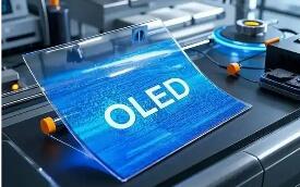一塊OLED屏中蘊(yùn)藏的中國(guó)產(chǎn)業(yè)發(fā)展經(jīng)驗(yàn)
